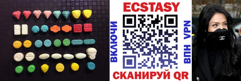 Ecstasy Philipp Plein  Купить закладки  Благовещенск 