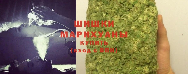 марки lsd Протвино
