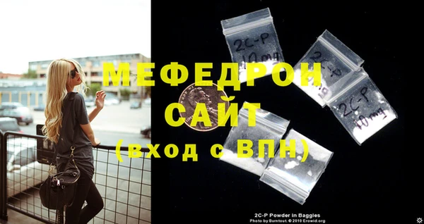 дживик Приозерск