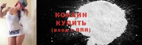 синтетический гашиш Пролетарск