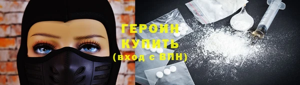 дживик Приозерск