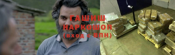 дживик Приозерск