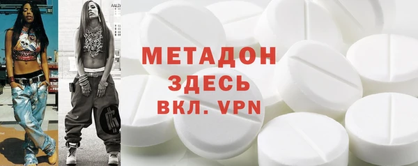 дживик Приозерск