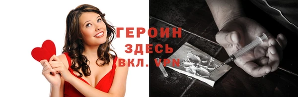 синтетический гашиш Пролетарск