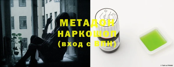 дживик Приозерск