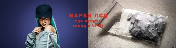 дживик Приозерск