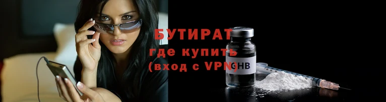 марки lsd Протвино