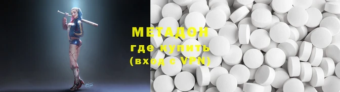 дживик Приозерск