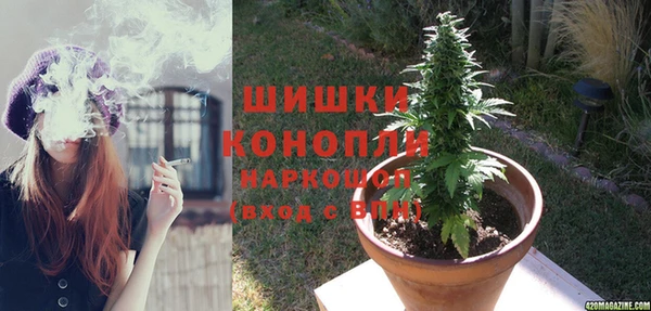 марки lsd Протвино