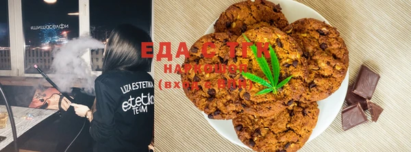 марки lsd Протвино