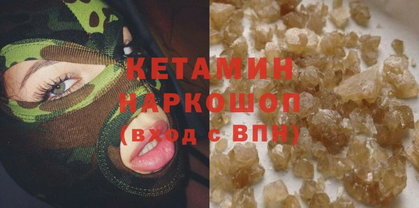 дживик Приозерск