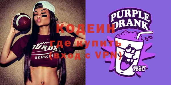 дживик Приозерск
