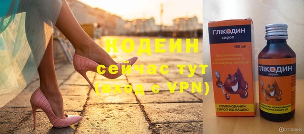 дживик Приозерск