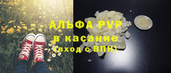 дживик Приозерск