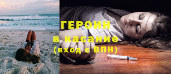 дживик Приозерск